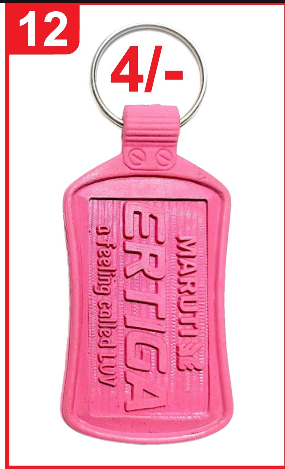 PVC keychain